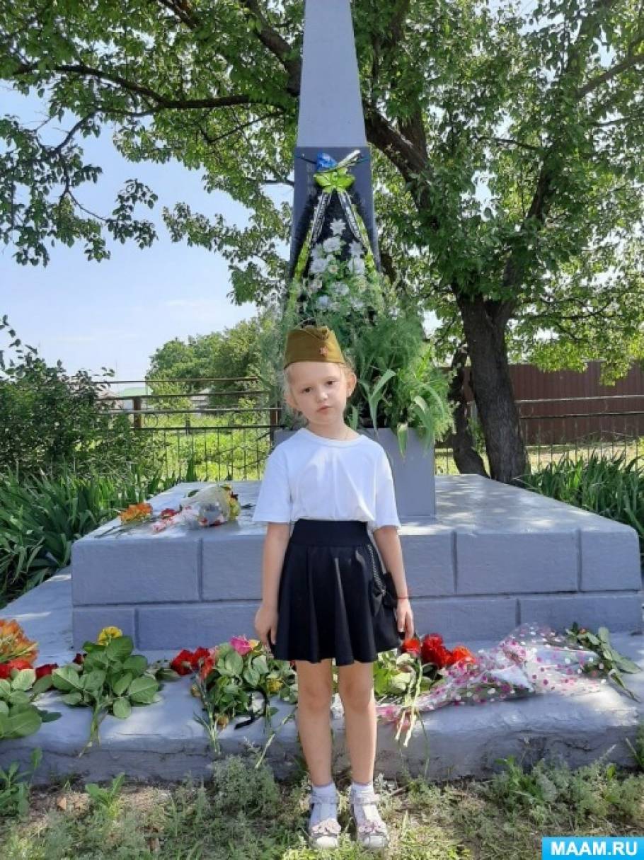 в день памяти и скорби возложили цветы к обелиску. Смотреть фото в день памяти и скорби возложили цветы к обелиску. Смотреть картинку в день памяти и скорби возложили цветы к обелиску. Картинка про в день памяти и скорби возложили цветы к обелиску. Фото в день памяти и скорби возложили цветы к обелиску