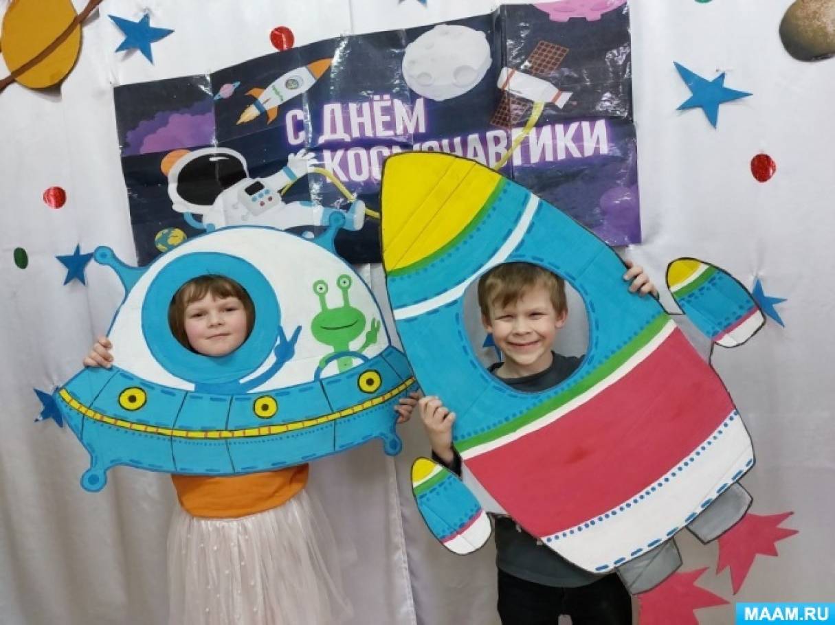 Развлечения на день космонавтики в подготовительной. Поделка ко Дню космонавтики в детский сад. Поделка ко Дню космонавтики в детский. Занятия в детском саду на день космонавтики.