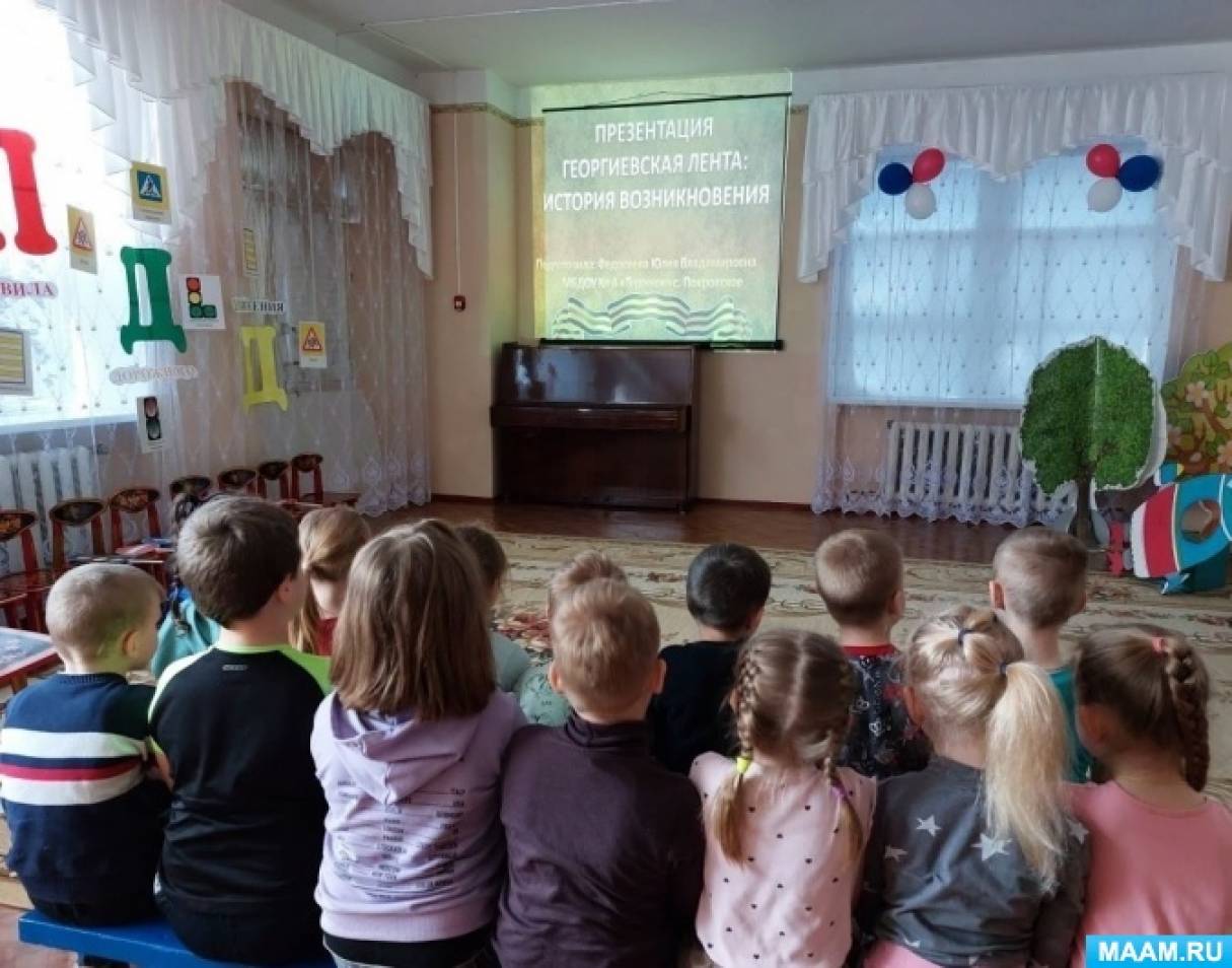 ������ ������������� �����. ������� ��������������