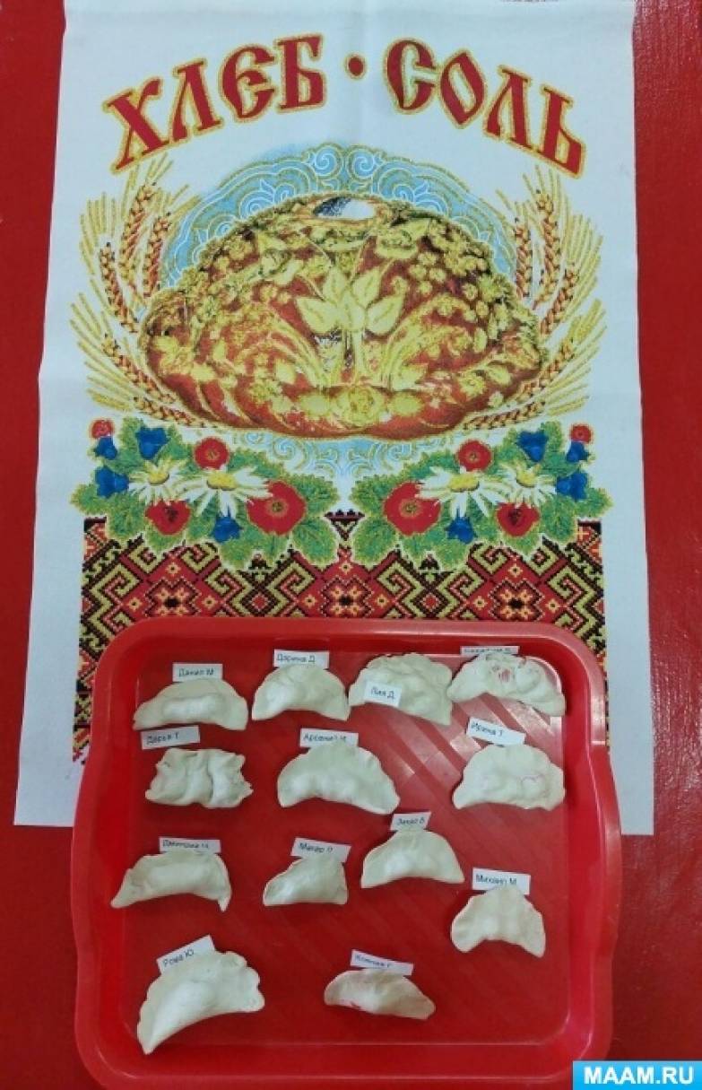 Конспект НОД по предметной лепке из пластилина «Вареники с вишней — любимая еда казаков»