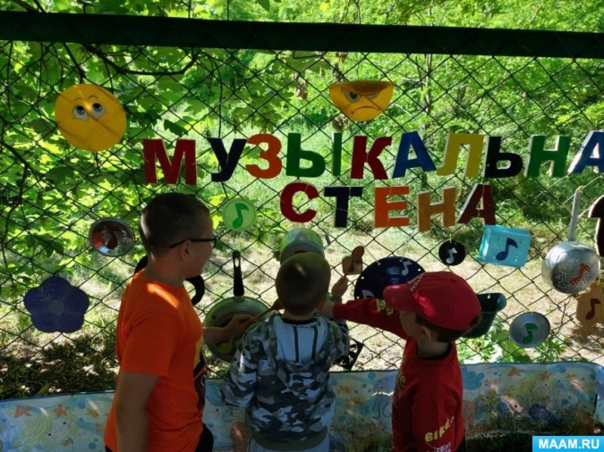 Музыкальная стена как игровой развивающий комплекс для детей на участке ...