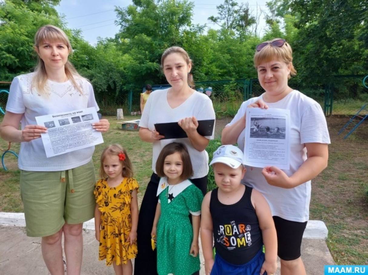 ������������ �� ����. ���������