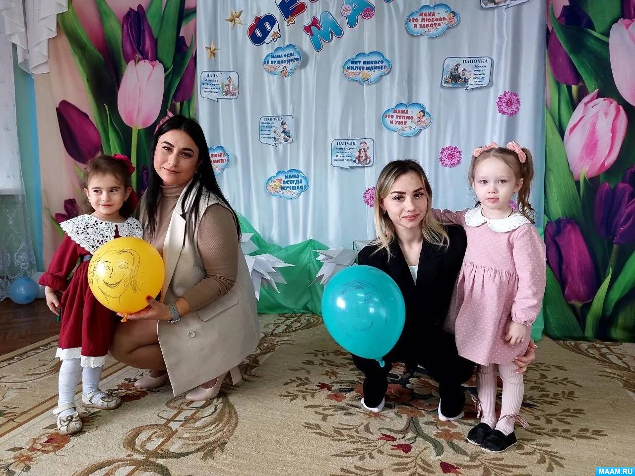 «ФевроМарт». Сценарий совмещённого праздника для младшей группы