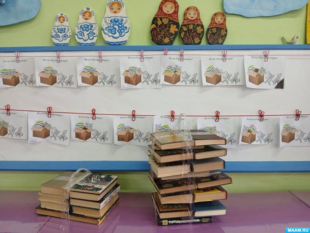 ��������� � ���������� ������� �� ���������� ���� �� ���� ����������� � ������� ������