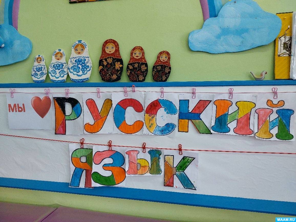 ��������� � ������� �� ��������� ������ �������� �������� � ������� �������