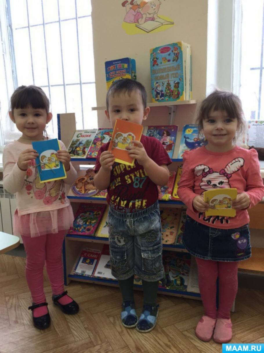 Фотоотчет о занятии по изготовлению книжки «Малютки» в младшей группе ...