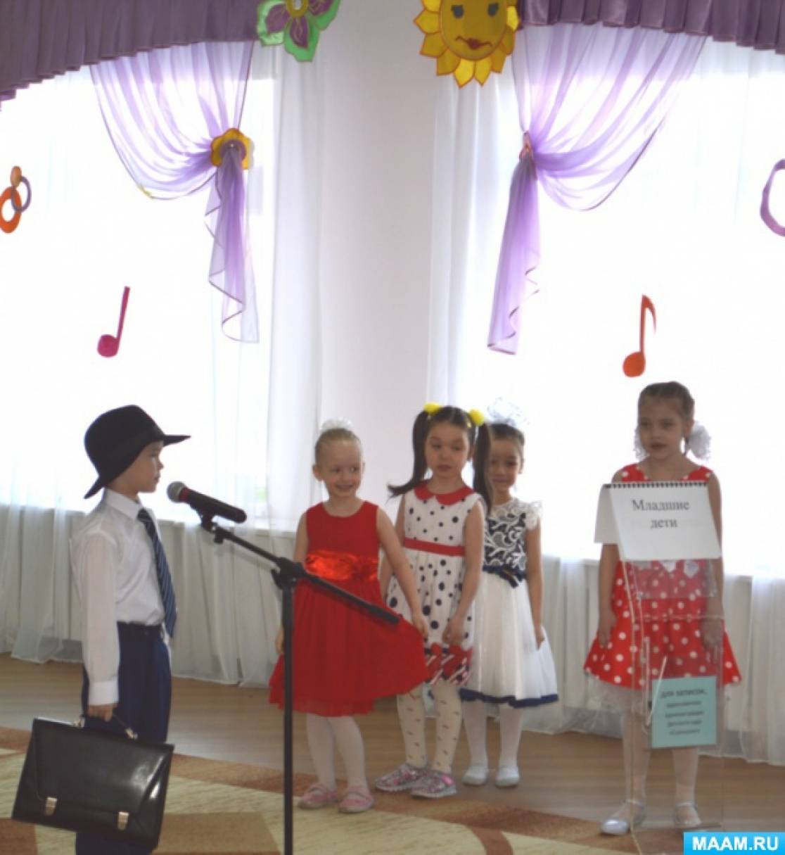 Минута славы лучшее дети