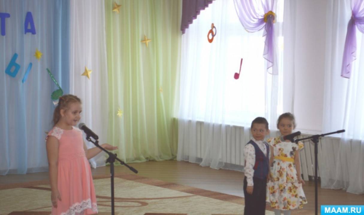 Минута славы лучшее дети