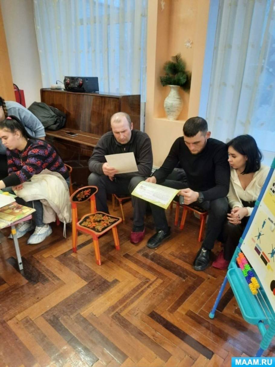 Мастер-класс с родителями воспитанников по сенсорному развитию с использованием блоков Дьенеша