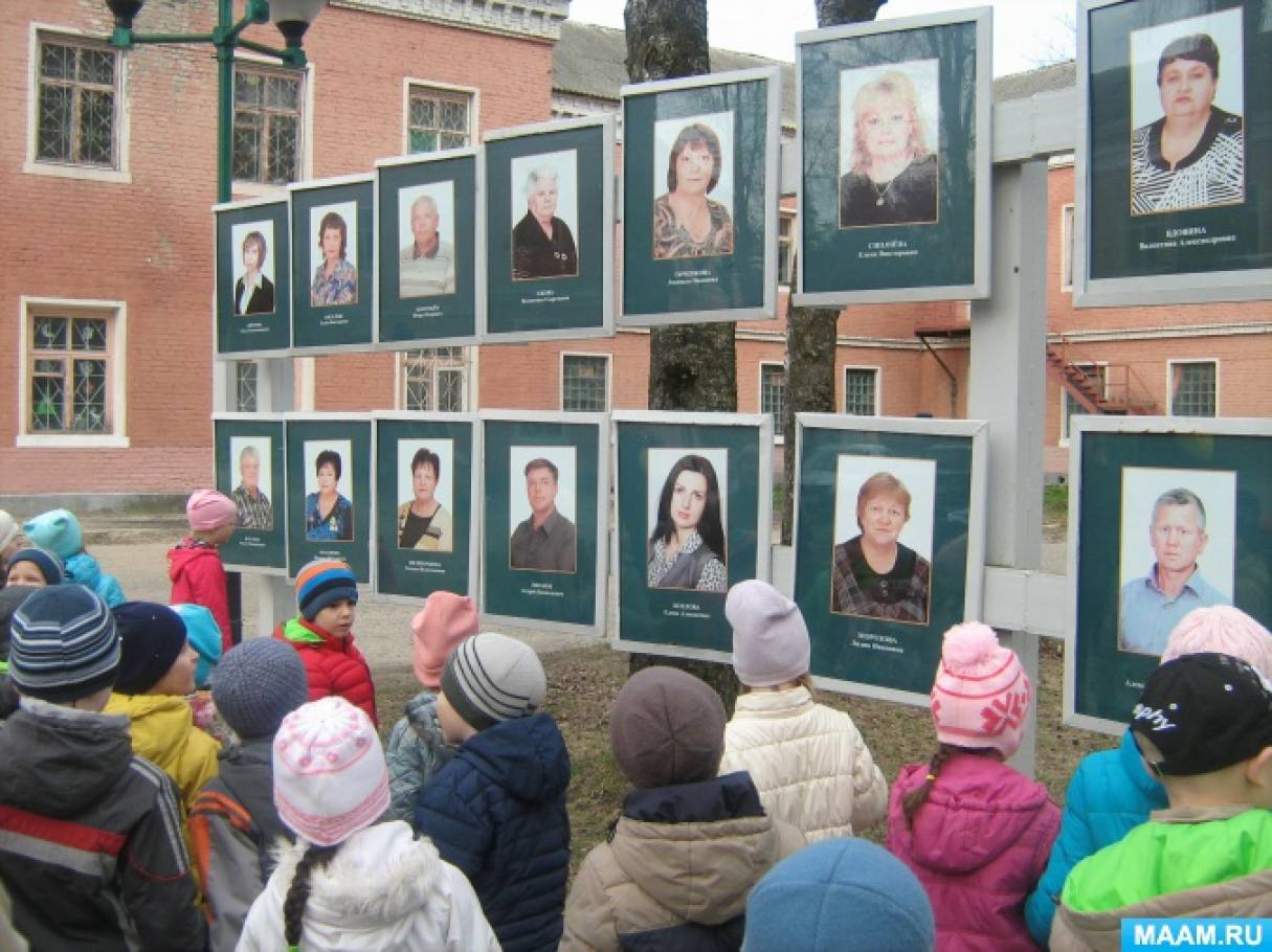 Смотреть фотографию №2 Фото №2 Военная техника апреля ребята из подготовительных групп Солнышко и Речецветик под руководством педагогов Юраковой Г