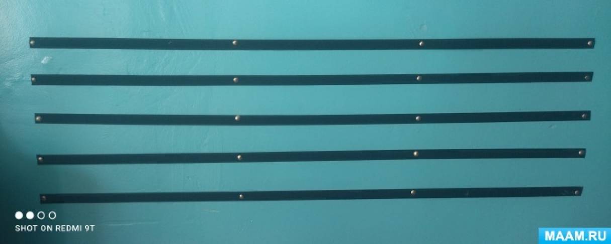 Музыкально-дидактическая игра «Музыкальная лесенка» (7 фото ...