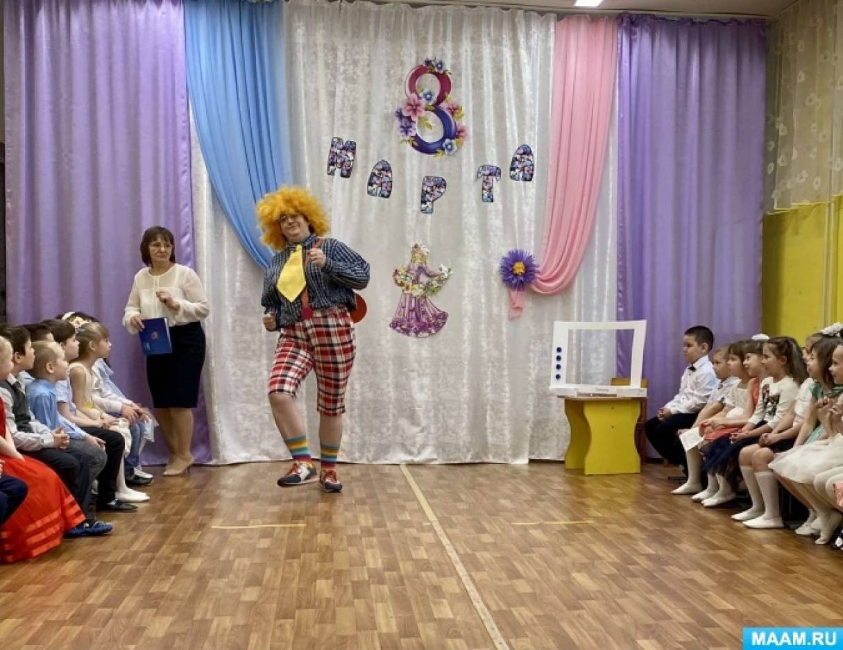 отчет о празднике 8 марта в группе