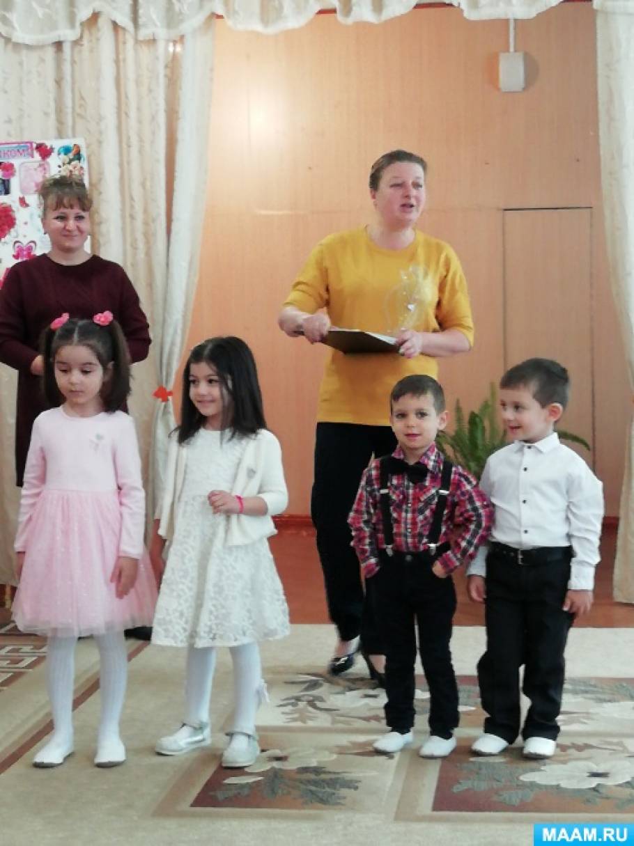Смотреть фотографию №2 Фото №2 Развлечение с родителями Наши мамы молодцы МБДОУ Детский сад Воспитатель Уткина Н