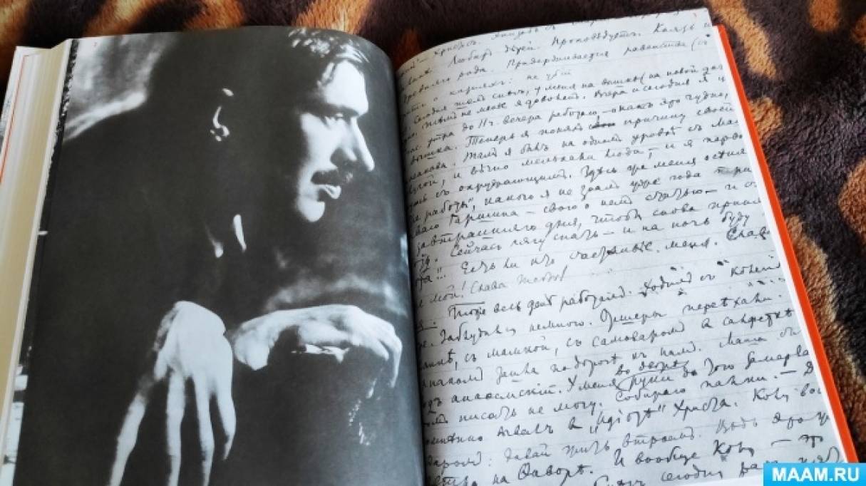Возрастные рекомендации по чтению книг Корнея Чуковского