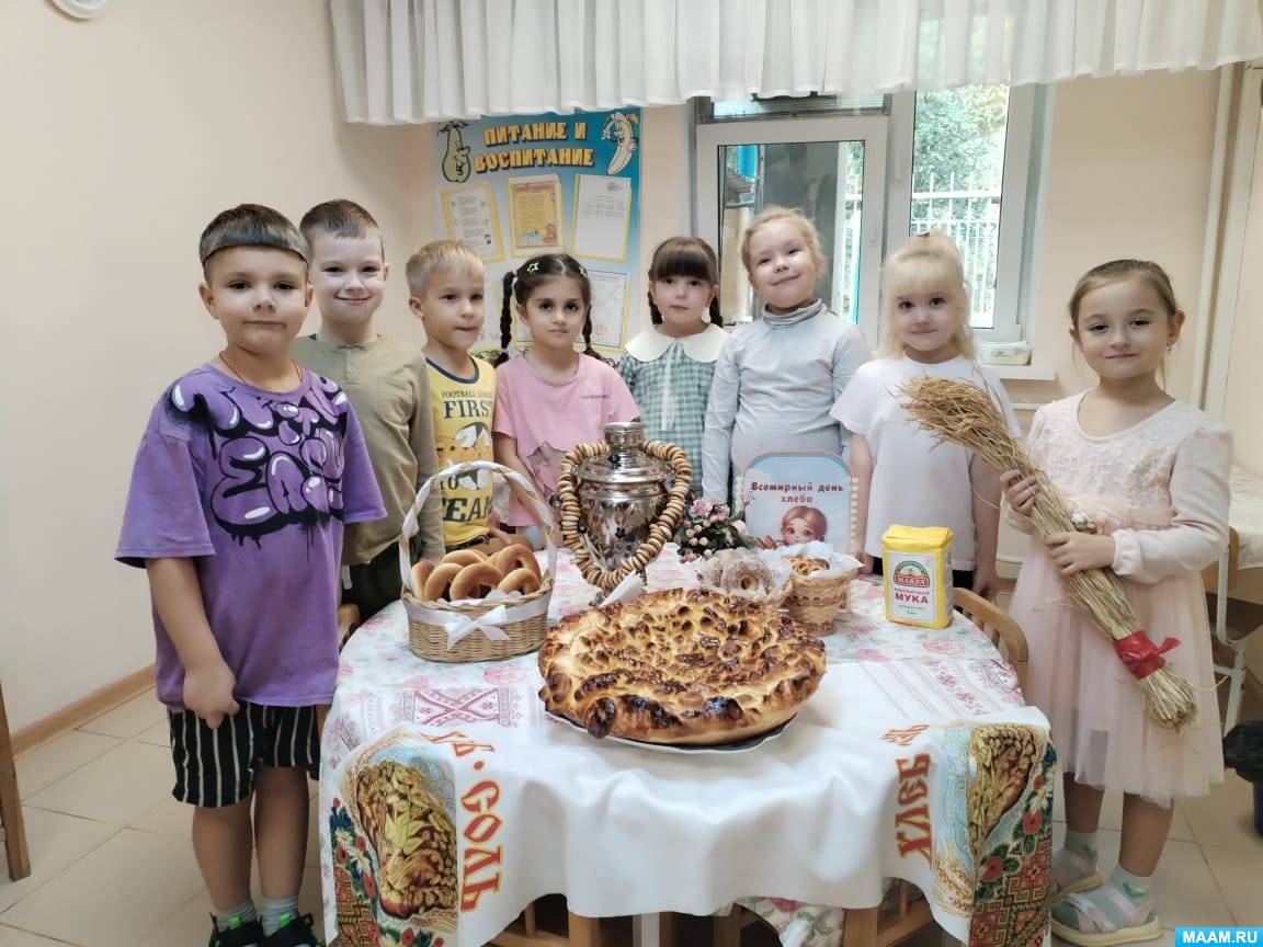 ��������� � ����������� �16 ��������� ��������� ���� ����� �������� �������