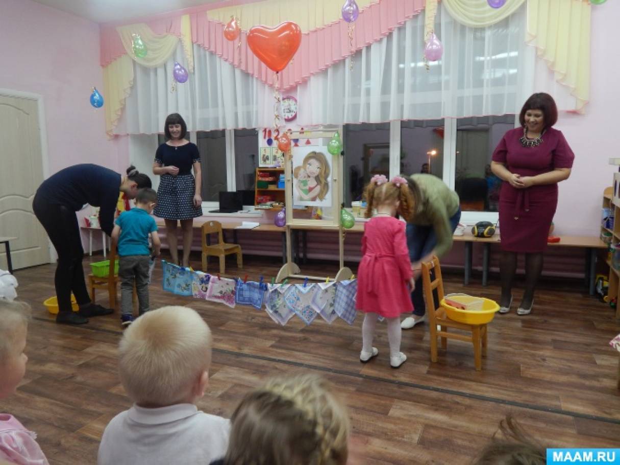 Сотрудничество с родителями как условие социализации дошкольников Фото Сотрудничество с родителями как условие социализации дошкольников