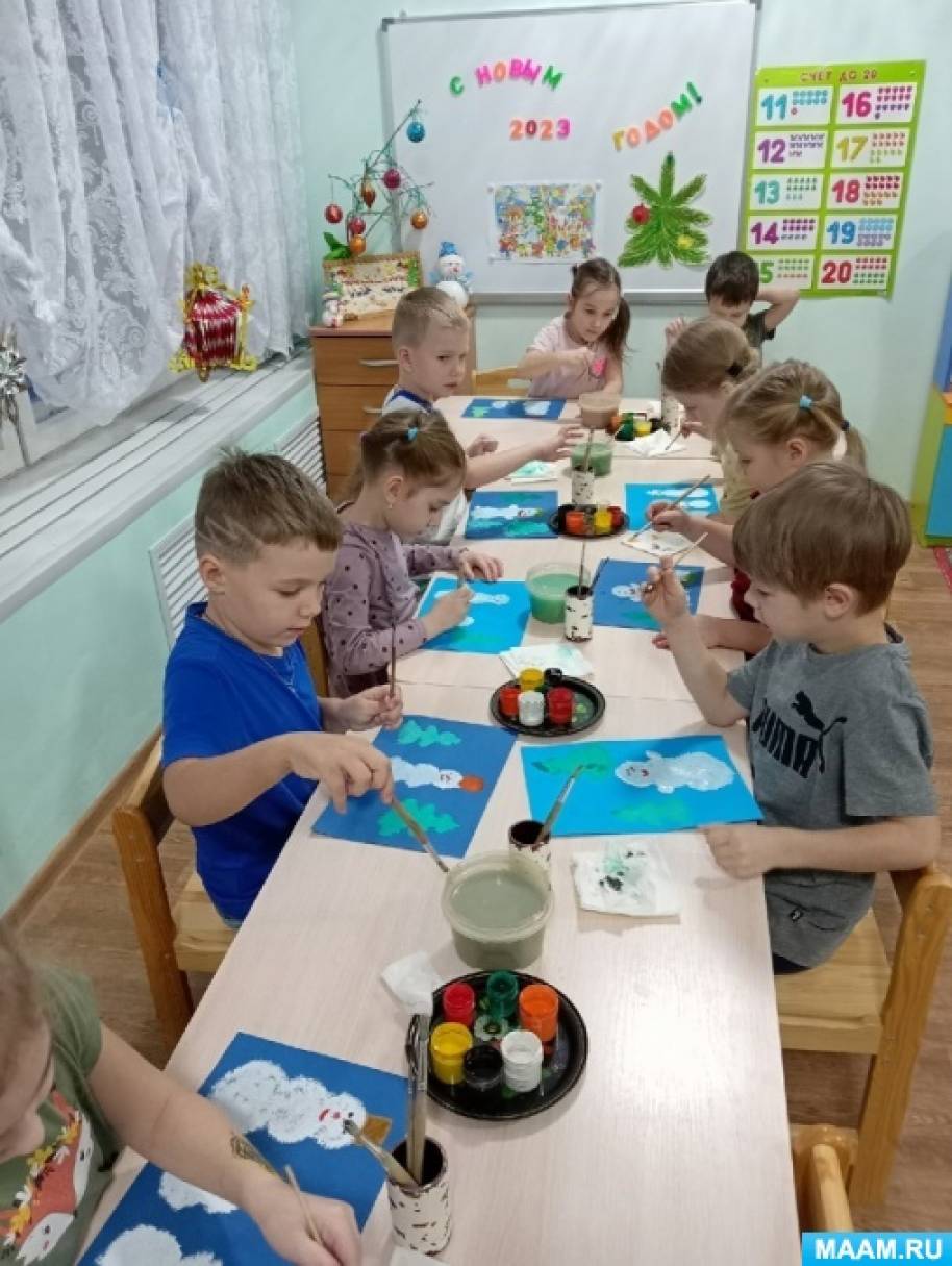 Смотреть фотографию №2 Фото №2 Конспекты занятий изобразительном искусстве