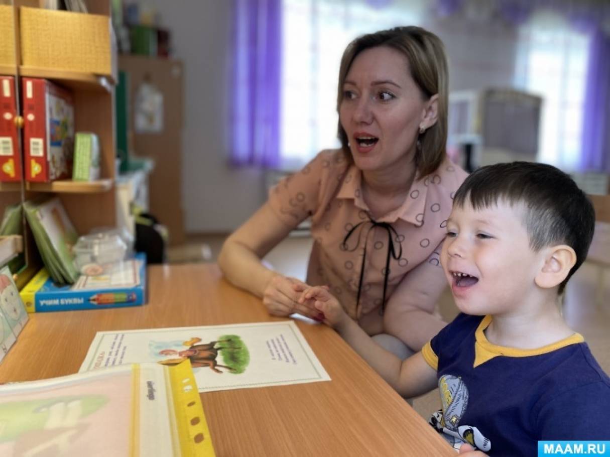 Консультация для родителей «Как научить ребенка правильно разговаривать с пользой» Фото Консультация для родителей «Как научить ребенка правильно разговаривать с пользой»