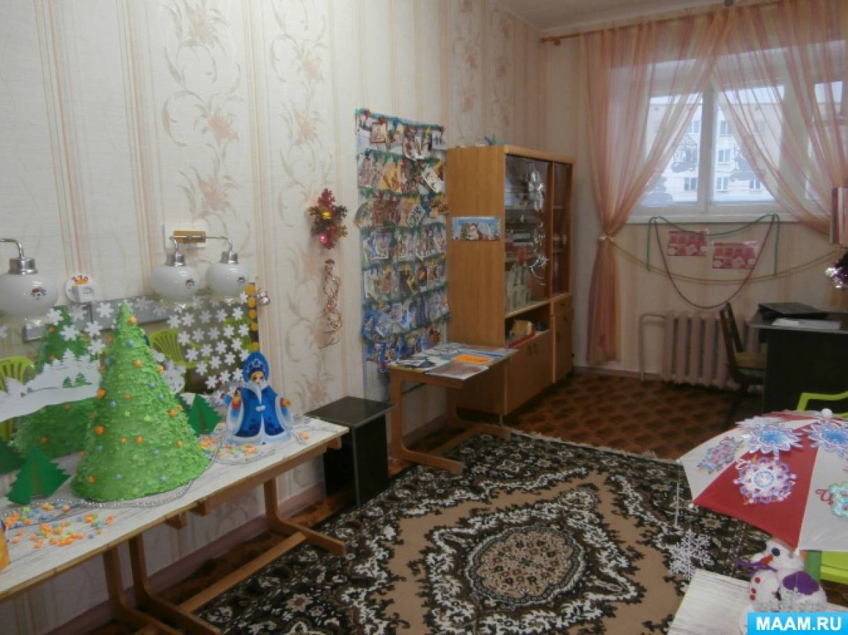 Смотреть фотографию №1 Фото №1 Давайте спросим у любого ребенка какого праздника он больше всего ждет Почти каждый назовет среди своих главных праздников день рождение и новый год