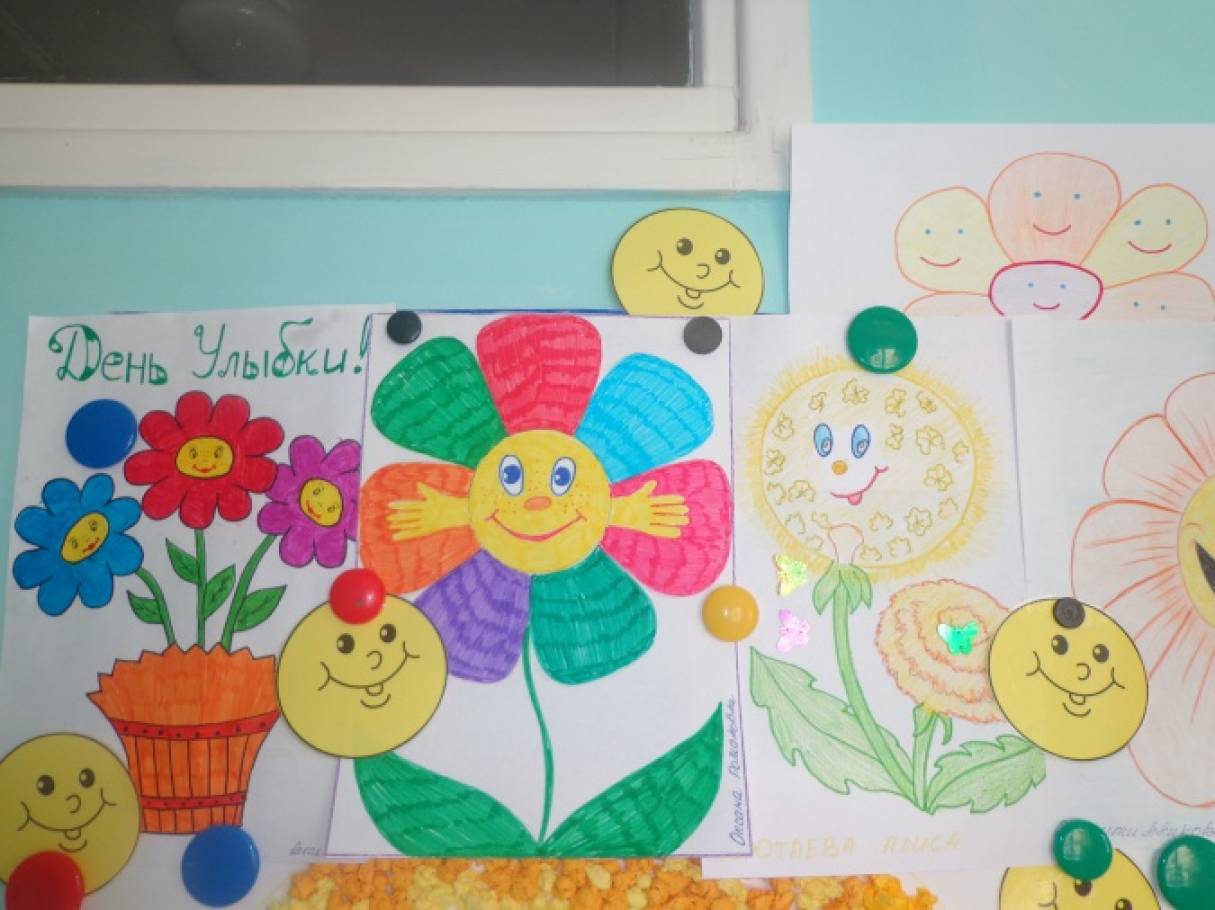День счастья в младшей группе. Неделя доброты в детском саду. Аппликация на тему добрые дела. Неделя добра рисование. Рисование неделя доброты.