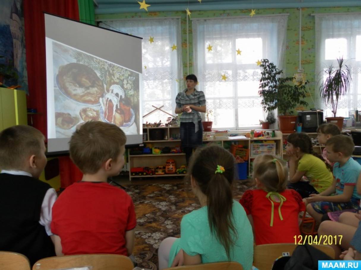 занятие по теме пасха в подготовительной группе. Смотреть фото занятие по теме пасха в подготовительной группе. Смотреть картинку занятие по теме пасха в подготовительной группе. Картинка про занятие по теме пасха в подготовительной группе. Фото занятие по теме пасха в подготовительной группе занятие по теме пасха в подготовительной группе. Смотреть фото занятие по теме пасха в подготовительной группе. Смотреть картинку занятие по теме пасха в подготовительной группе. Картинка про занятие по теме пасха в подготовительной группе. Фото занятие по теме пасха в подготовительной группе