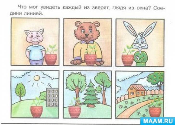 Смотреть фотографию №10 Фото №10 Вы знаете что гномы очень умные внимательные и трудолюбивы