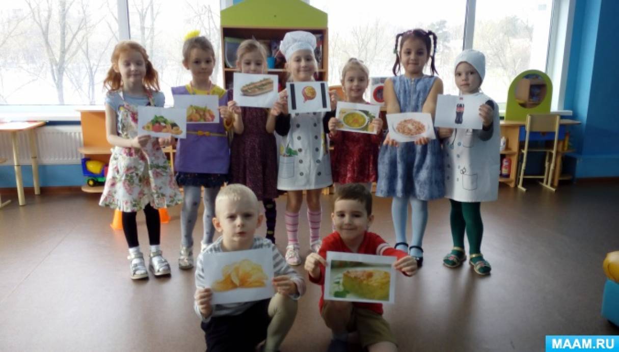 ознакомление с окружающим профессии старшая группа. ознакомление с окружающим профессии старшая группа. ознакомление с окружающим профессии старшая группа. аппликация по профессиям в средней группе. занятие в подготовительной группе.