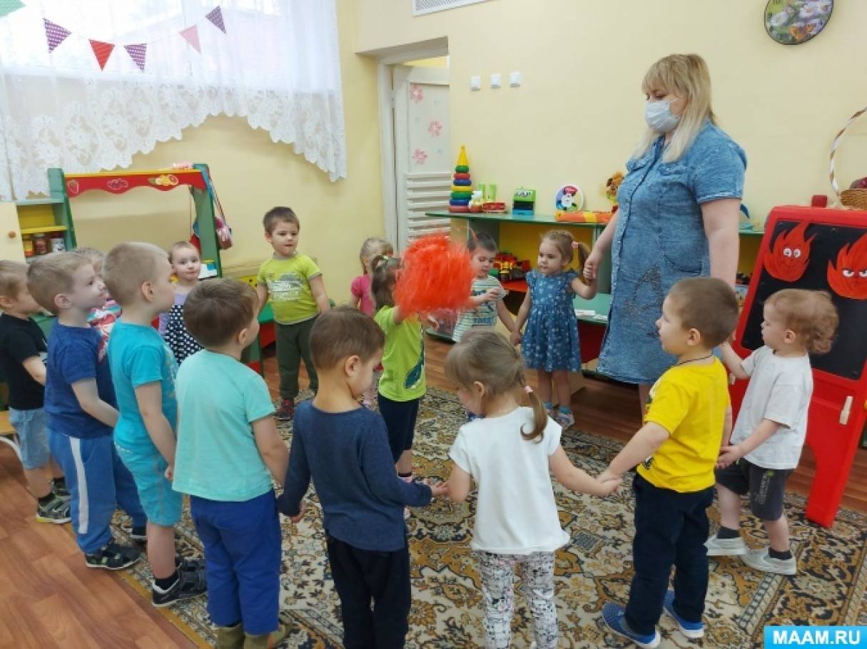 Смотреть фотографию №1 Фото №1 Цель познакомить детей с правилами