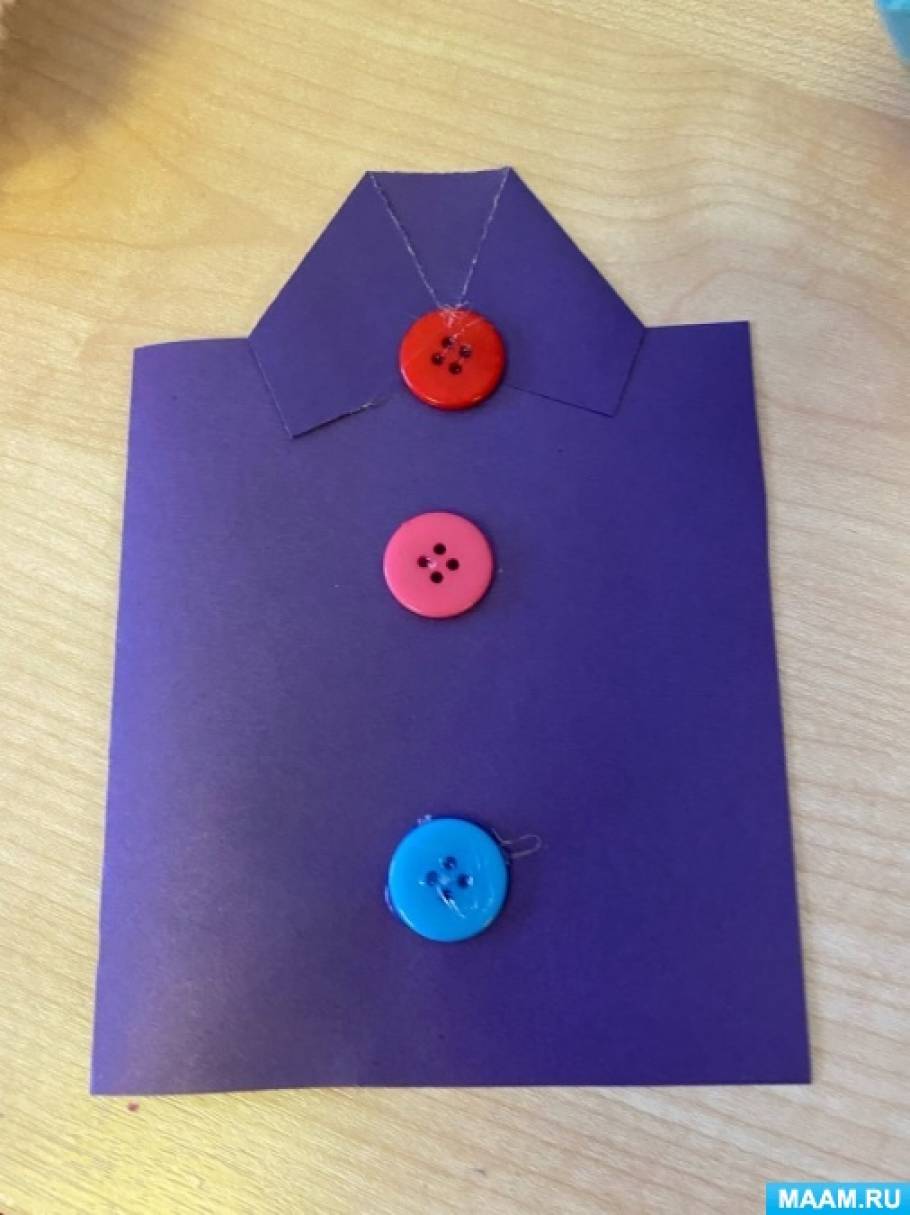 поделка подарок папе на 23 февраля в старшей группе. подарки для пап в младшей группе. занятие подарок папе. аппликация к 23 февраля в подготовительной группе. занятие подарок папе.