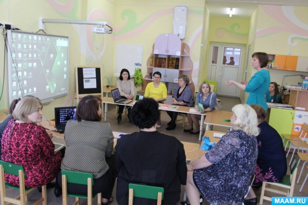 Мастер-класс для педагогов «Работа с цифровым микроскопом «Электронный глаз» Видео Фото Мастер-класс для педагогов «Работа с цифровым микроскопом «Электронный глаз» Видео