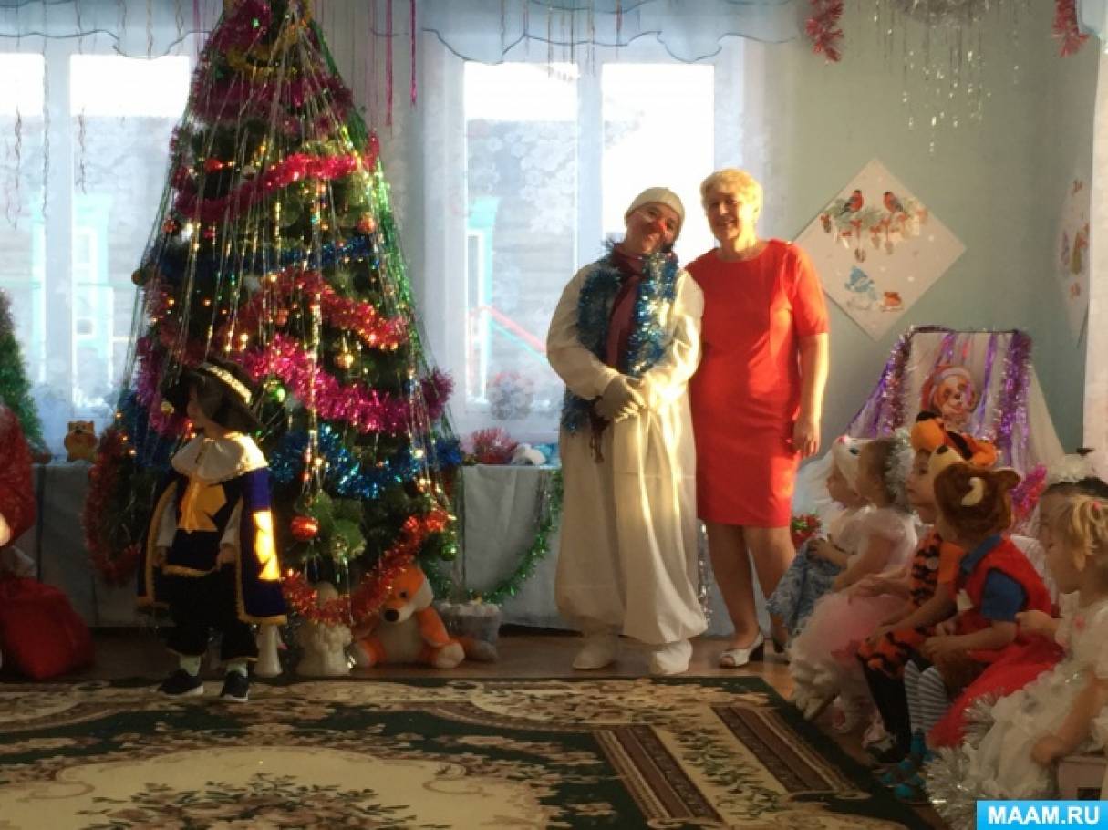 Дали Новый Год Идет Дали Новый Год Идет