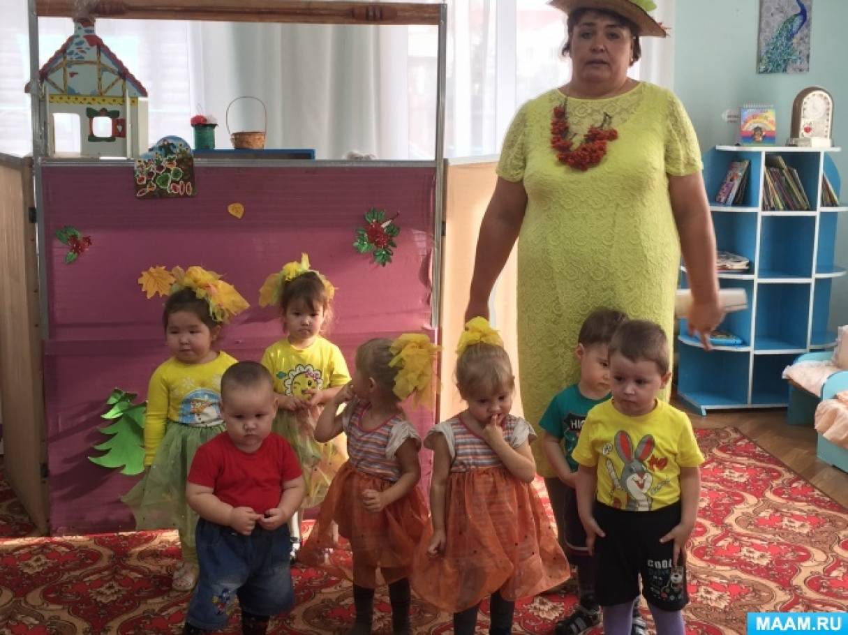 Праздник Осени в старших и подготовительной группах Фото Праздник Осени в старших и подготовительной группах