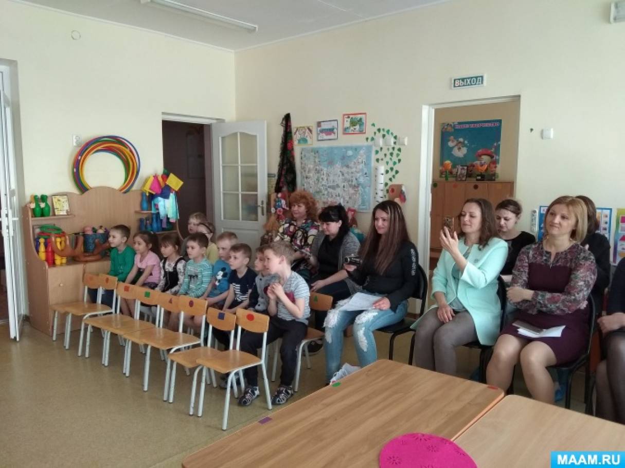 что включает в себя заключительный этап проектирования. detsad 5426 1524292282. что включает в себя заключительный этап проектирования фото. что включает в себя заключительный этап проектирования-detsad 5426 1524292282. картинка что включает в себя заключительный этап проектирования. картинка detsad 5426 1524292282.