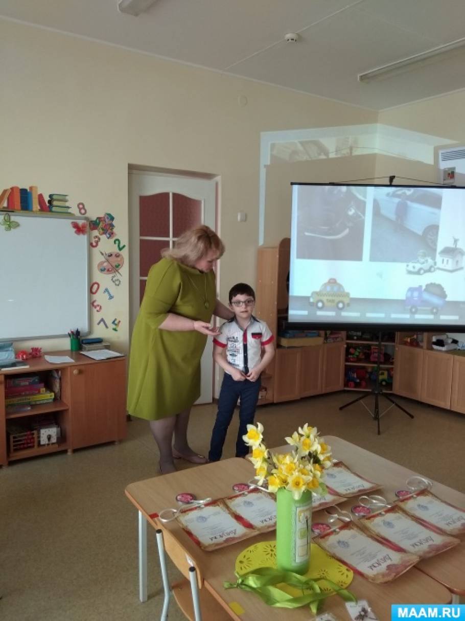 что включает в себя заключительный этап проектирования. detsad 5426 1524292326. что включает в себя заключительный этап проектирования фото. что включает в себя заключительный этап проектирования-detsad 5426 1524292326. картинка что включает в себя заключительный этап проектирования. картинка detsad 5426 1524292326.