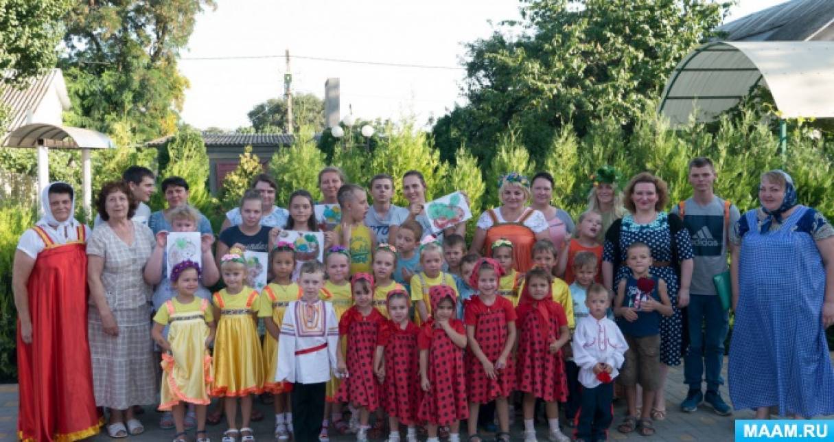 отчет мероприятия яблочный спас. detsad 543060 1535218511. отчет мероприятия яблочный спас фото. отчет мероприятия яблочный спас-detsad 543060 1535218511. картинка отчет мероприятия яблочный спас. картинка detsad 543060 1535218511.