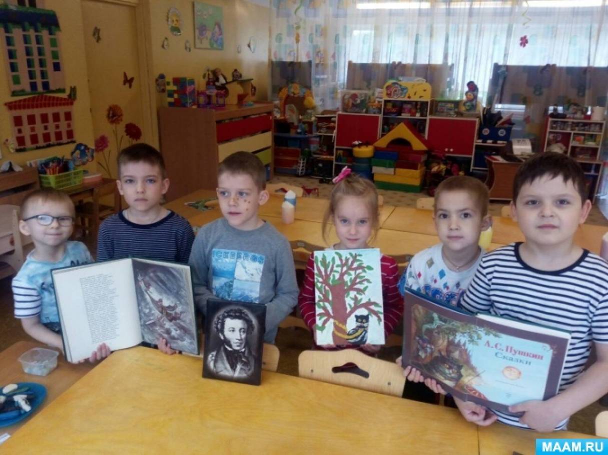 Смотреть фотографию №2 Фото №2 В связи с этим в нашем детском саду со по июня проходила неделя посвященная сказкам А