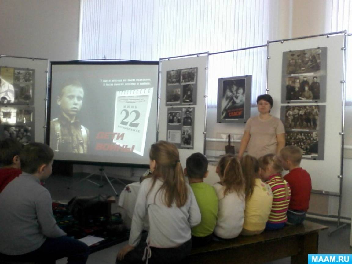 Фотоотчет о посещении Дивногорского городского Музея ВОВ Фото Фотоотчет о посещении Дивногорского городского Музея ВОВ