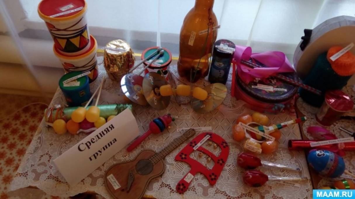 Музыкально-шумовые инструменты своими руками в детском саду Фото Музыкально-шумовые инструменты своими руками в детском саду