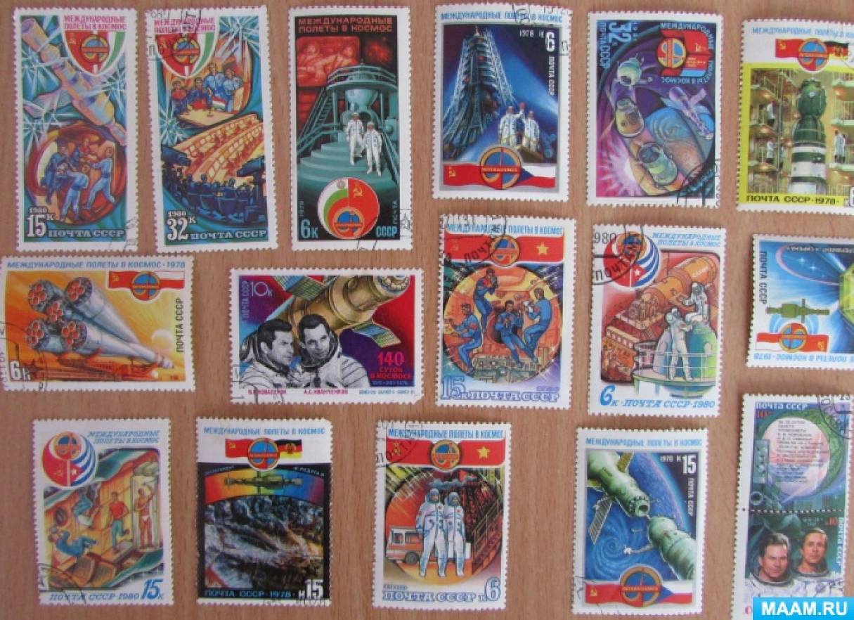 ����-����� � ��������� � ������ �����������-��������������� ����������. ������ � �������� �����