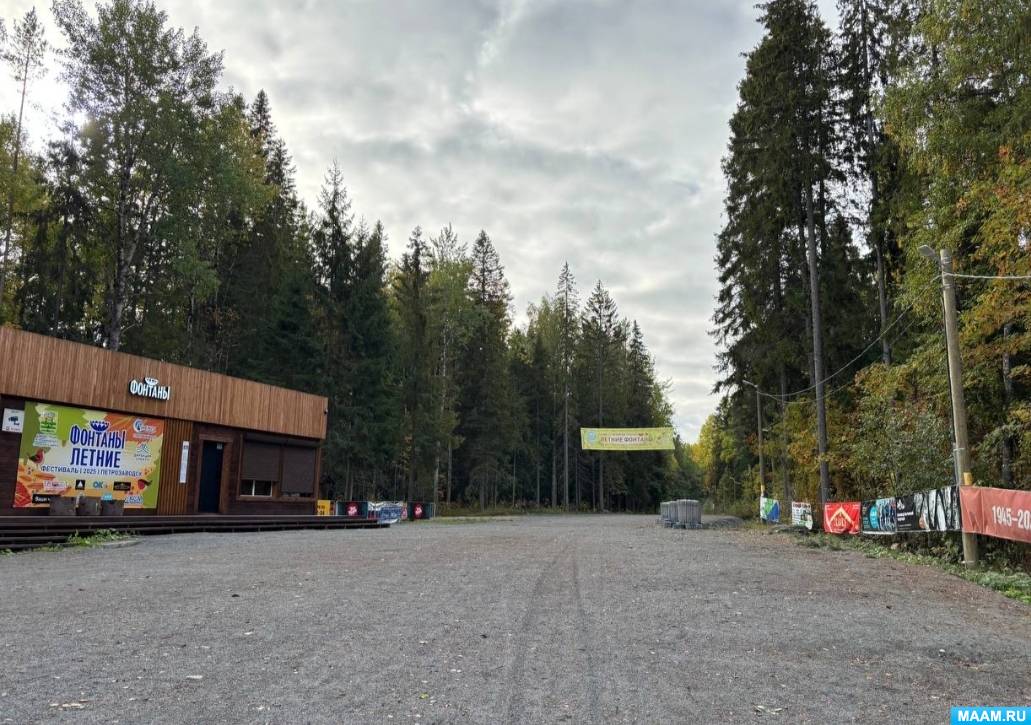 ��������� � ������� ������������ � ������� ��� ��� ���������������� �����