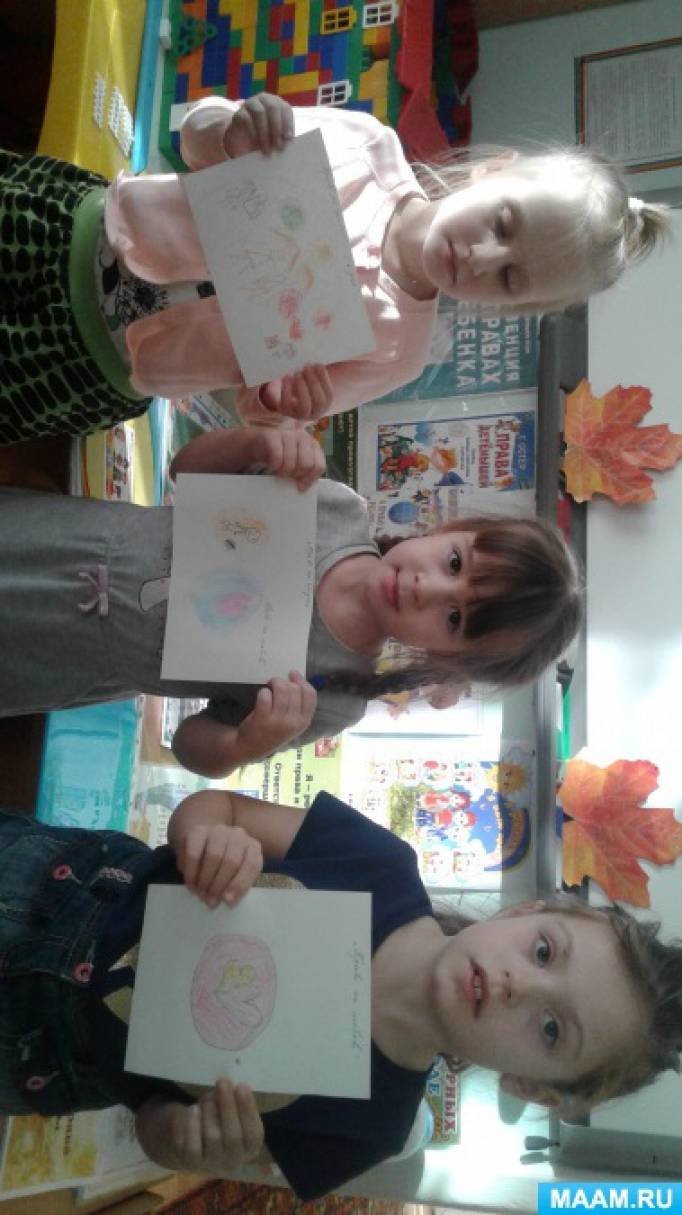 уголок по правам ребенка в доу. Смотреть фото уголок по правам ребенка в доу. Смотреть картинку уголок по правам ребенка в доу. Картинка про уголок по правам ребенка в доу. Фото уголок по правам ребенка в доу уголок по правам ребенка в доу. Смотреть фото уголок по правам ребенка в доу. Смотреть картинку уголок по правам ребенка в доу. Картинка про уголок по правам ребенка в доу. Фото уголок по правам ребенка в доу