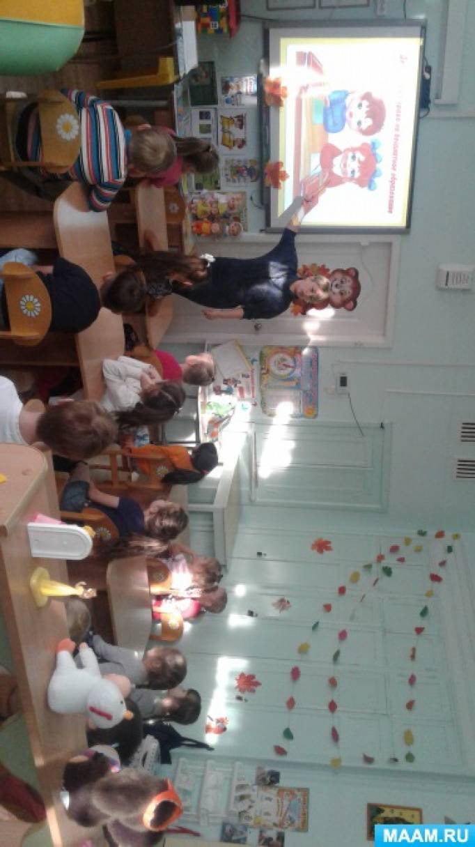 уголок по правам ребенка в доу. Смотреть фото уголок по правам ребенка в доу. Смотреть картинку уголок по правам ребенка в доу. Картинка про уголок по правам ребенка в доу. Фото уголок по правам ребенка в доу уголок по правам ребенка в доу. Смотреть фото уголок по правам ребенка в доу. Смотреть картинку уголок по правам ребенка в доу. Картинка про уголок по правам ребенка в доу. Фото уголок по правам ребенка в доу