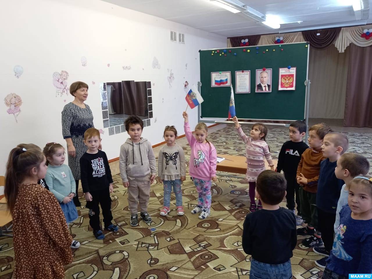 Смотреть фотографию №2 Фото №2 конституция это самый главный закон страны в котором описаны все права и обязанности граждан страны