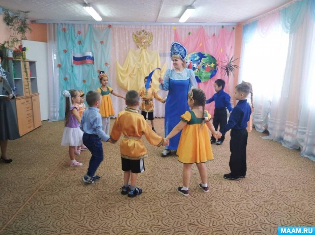 Смотреть фотографию №1 Фото №1 Праздник День Единения в подготовительной группе