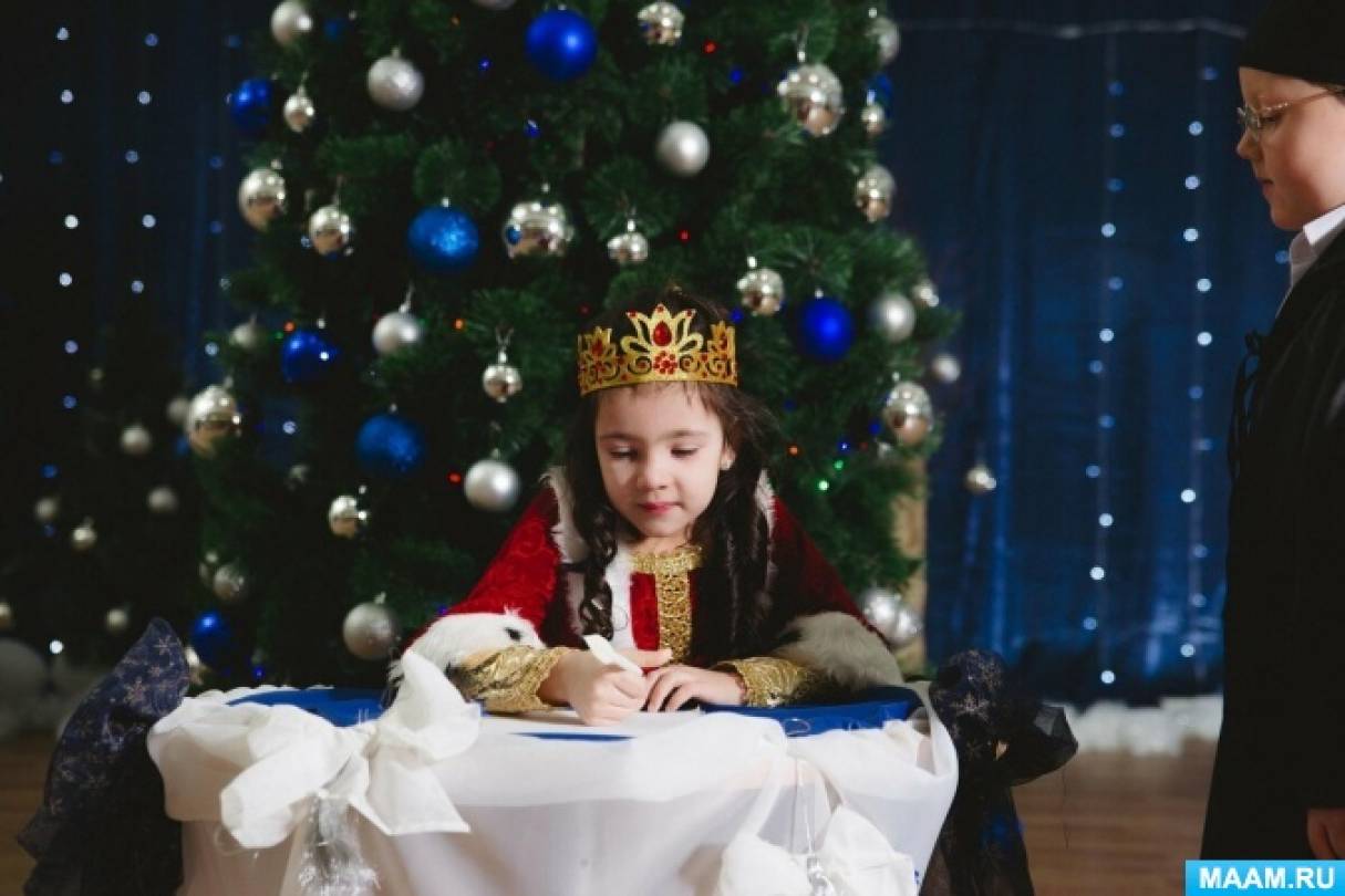 Сценарий новогодней сказки на новый лад для детей подготовительной группы «Двенадцать месяцев»