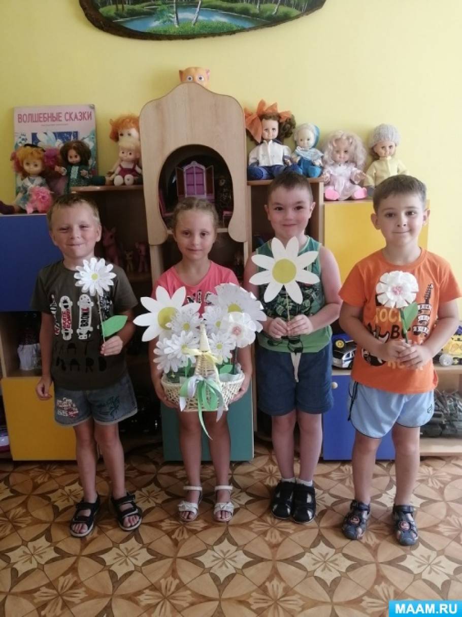 аппликация ромашка на день семьи. Смотреть фото аппликация ромашка на день семьи. Смотреть картинку аппликация ромашка на день семьи. Картинка про аппликация ромашка на день семьи. Фото аппликация ромашка на день семьи