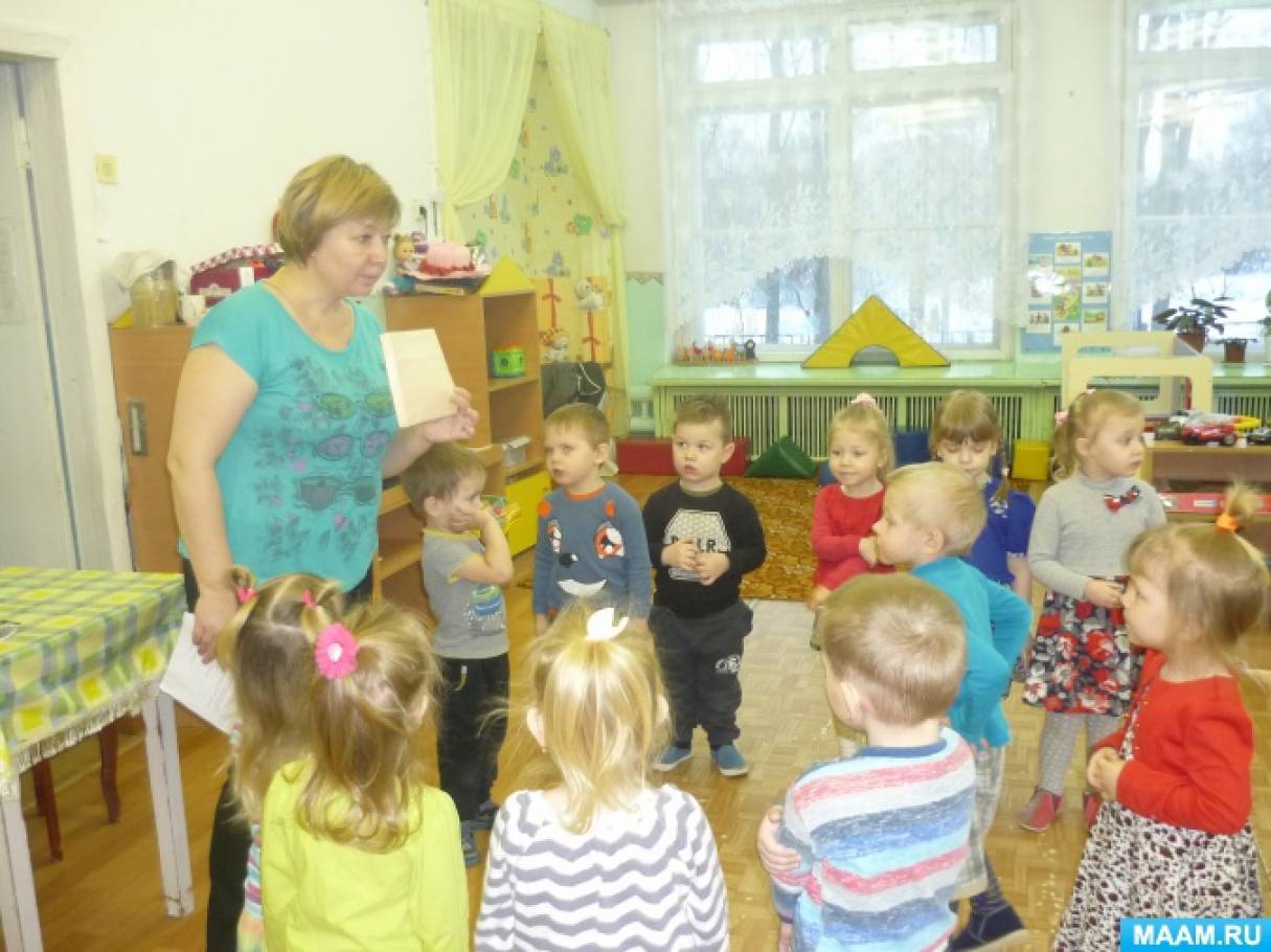 Спортивный досуг в младшей группе «Путешествие в лес» Фото Спортивный досуг в младшей группе «Путешествие в лес»