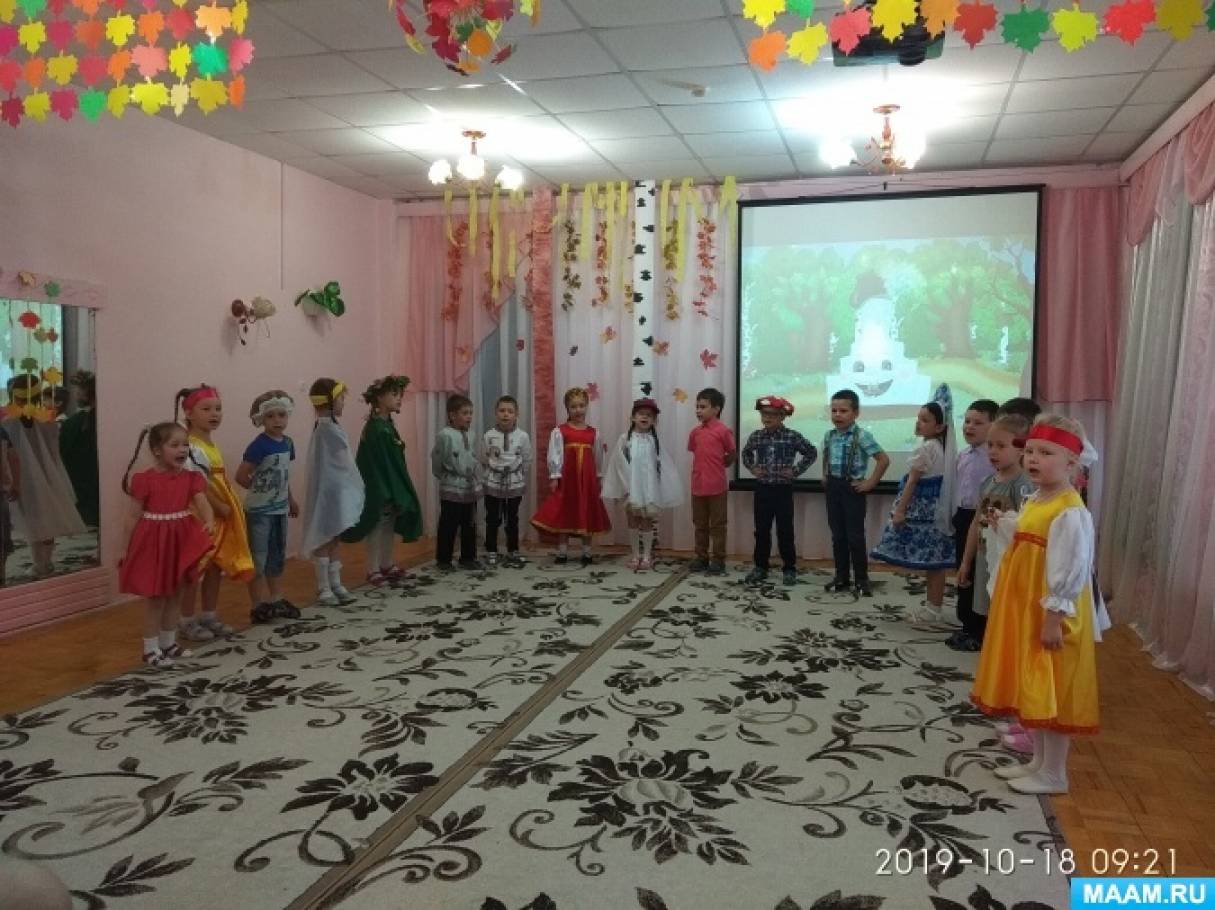 Сценарий осеннего праздника для старшей и подготовительной группы по сказке «Гуси-лебеди» Фото Сценарий осеннего праздника для старшей и подготовительной группы по сказке «Гуси-лебеди»