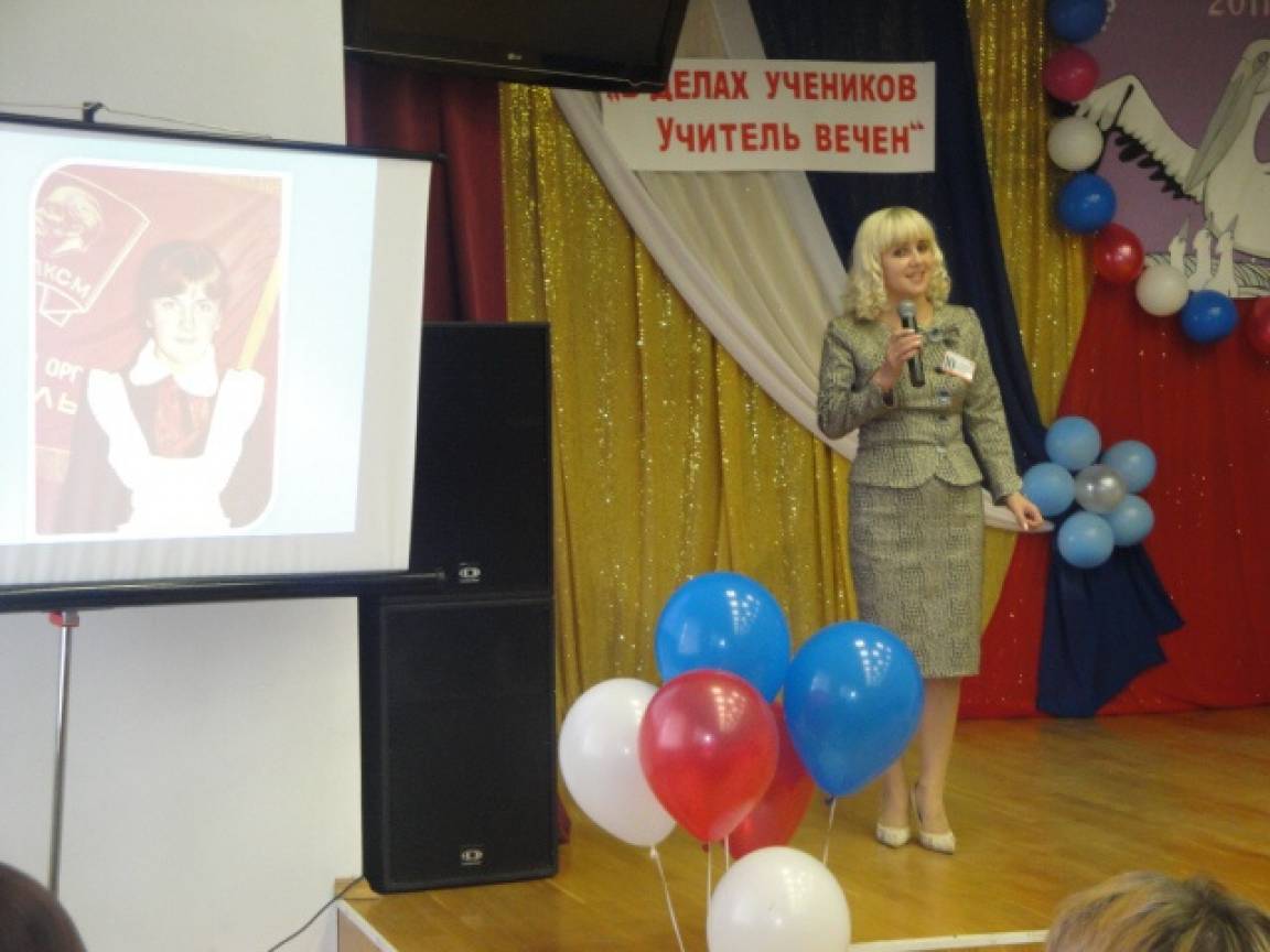 �������� ������� (���������)