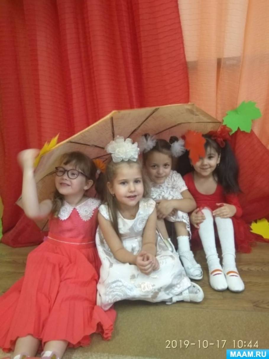 Фотоотчет о празднике «Бал в осеннем лесу» в старшей группе Фото Фотоотчет о празднике «Бал в осеннем лесу» в старшей группе